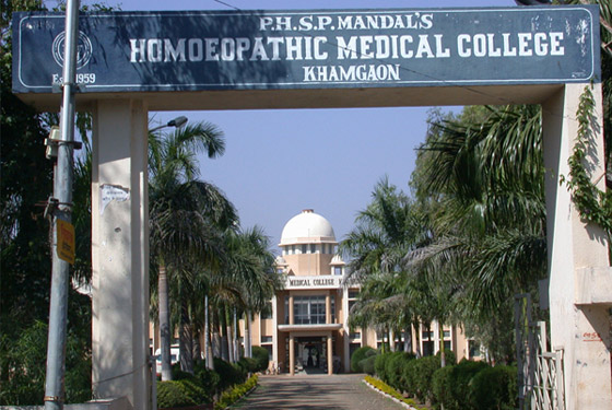 Panchasheel Homoeopethic Medical College, Khamgaon